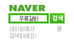 http://www.naver.com
